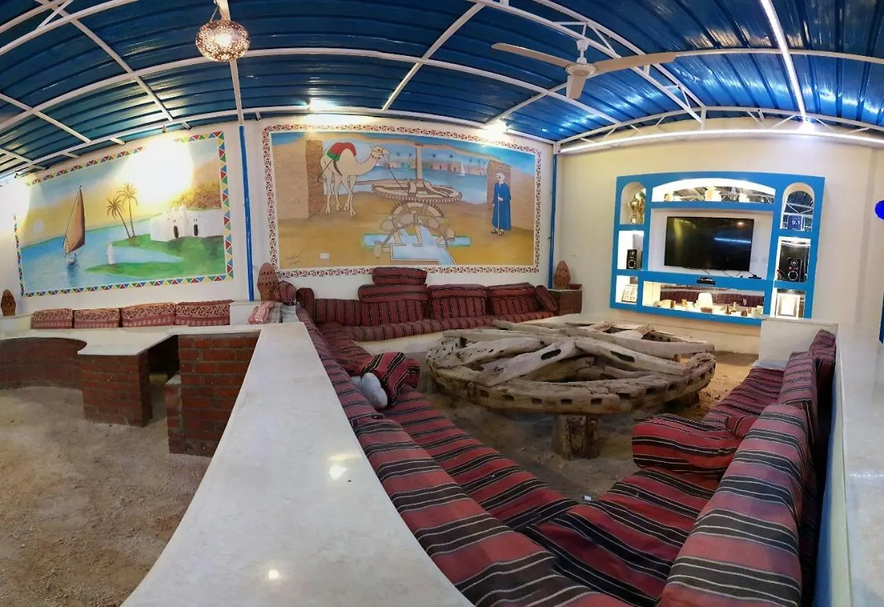 Al Baeirat Hotel Luxor