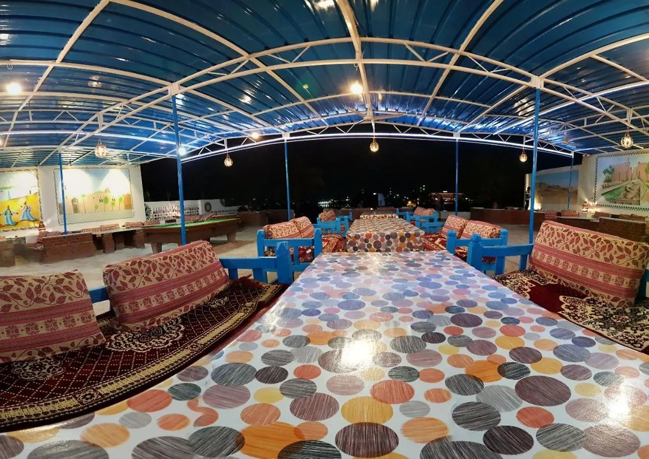 Al Baeirat Hotel Luxor 3*,