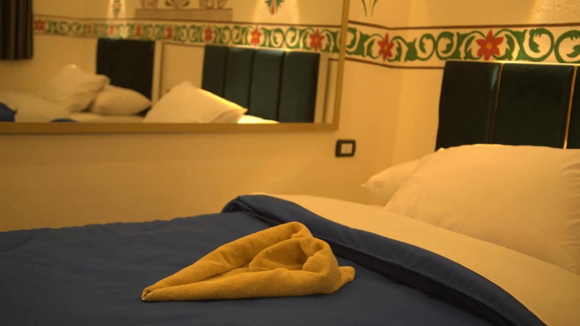 Al Baeirat Hotel Luxor
