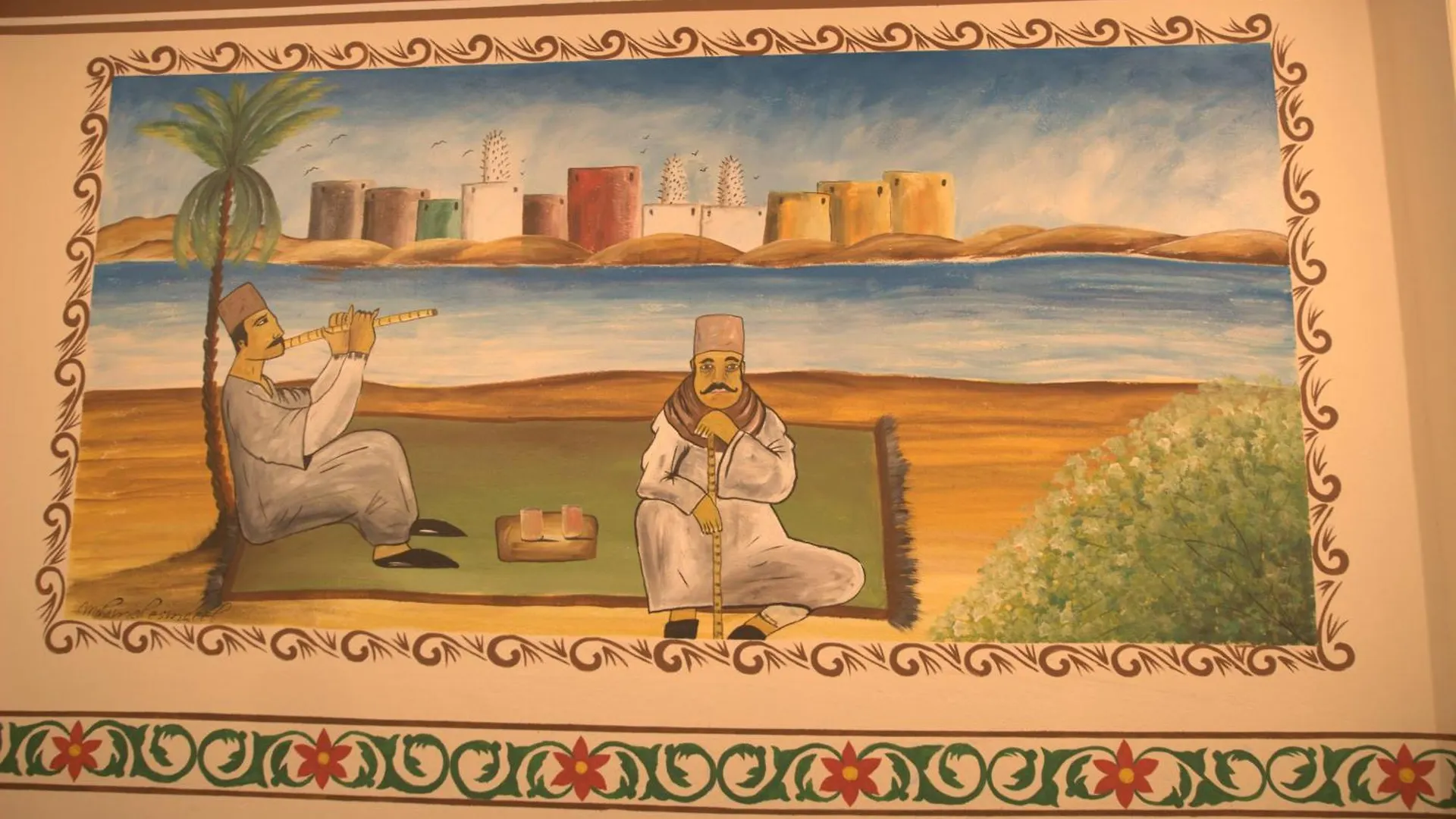Al Baeirat Hotel Luxor