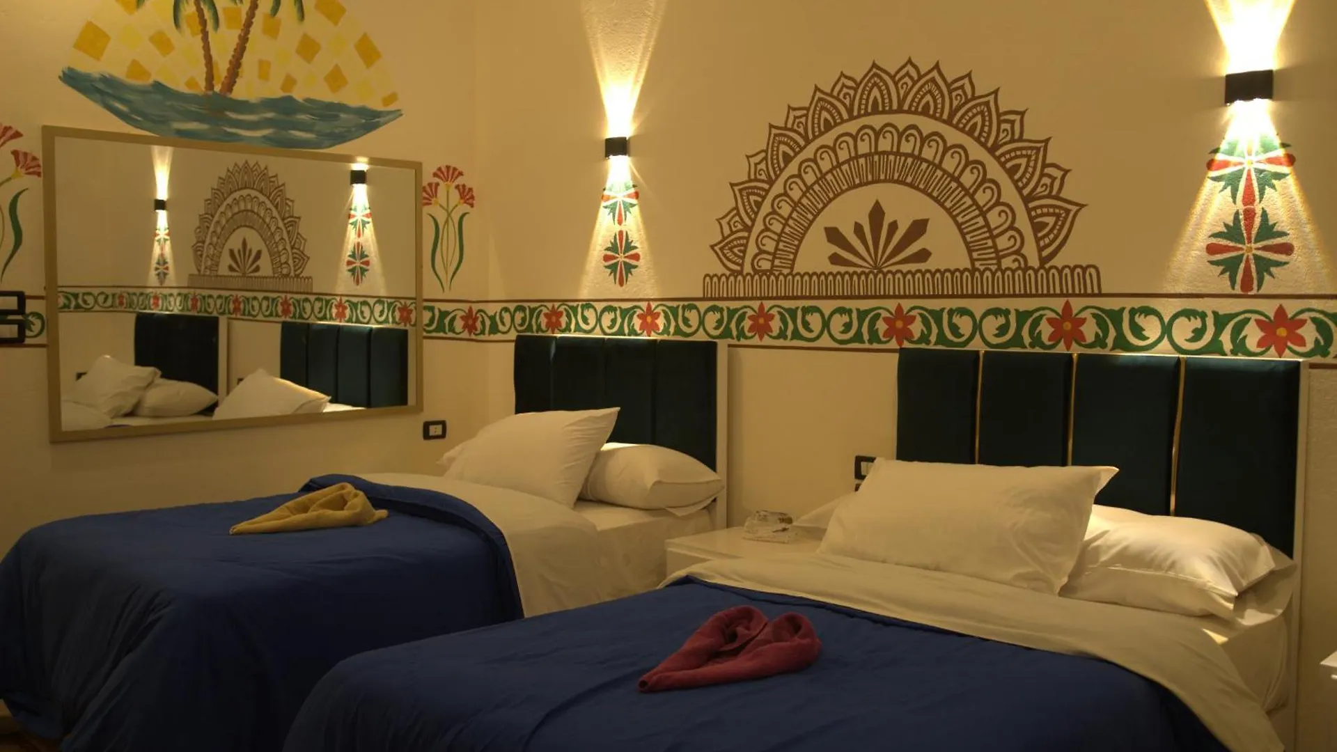 Al Baeirat Hotel Luxor Ägypten