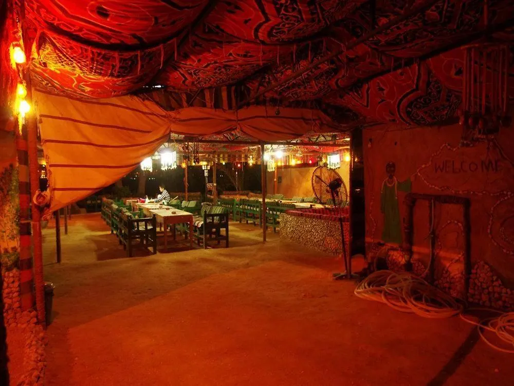 Al Baeirat Hotel Luxor